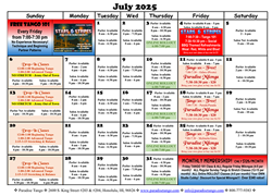 July 2025 Calendar Mini